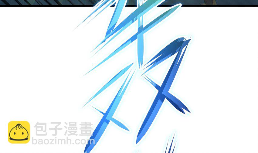 我在地府開後宮 - 141 第138話 秦廣王(2/3) - 2