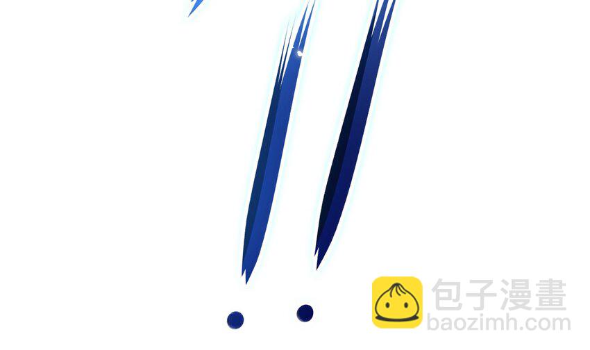 我在地府開後宮 - 141 第138話 秦廣王(2/3) - 3