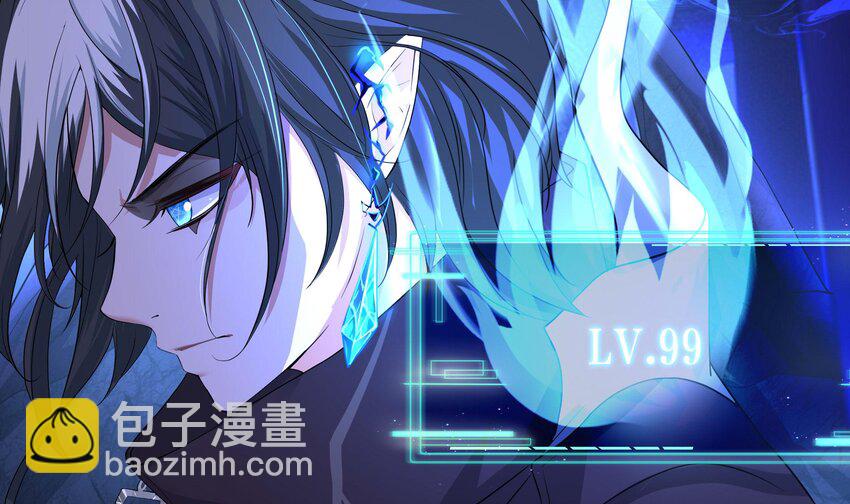 我在地府開後宮 - 141 第138話 秦廣王(2/3) - 7