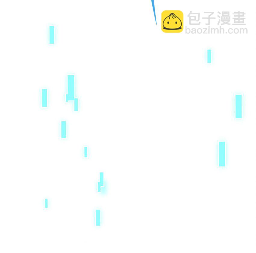 我在地府開後宮 - 141 第138話 秦廣王(2/3) - 7