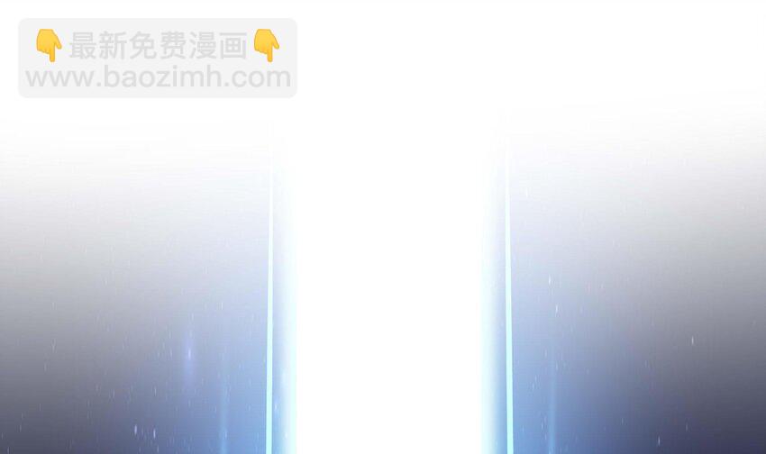 我在地府開後宮 - 141 第138話 秦廣王(2/3) - 8