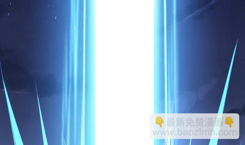 我在地府開後宮 - 141 第138話 秦廣王(2/3) - 2