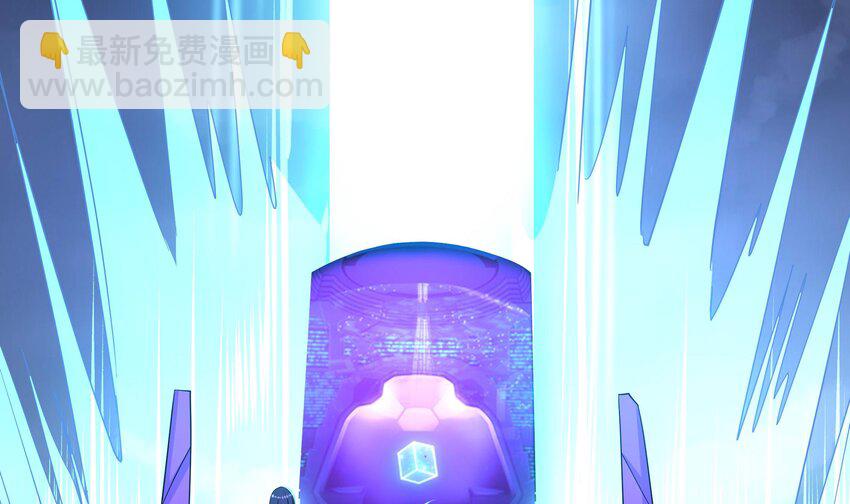 我在地府開後宮 - 141 第138話 秦廣王(2/3) - 3