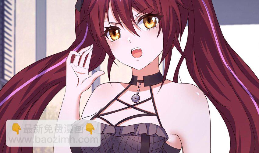 我在地府開後宮 - 143 第140話 重返地獄(1/2) - 5