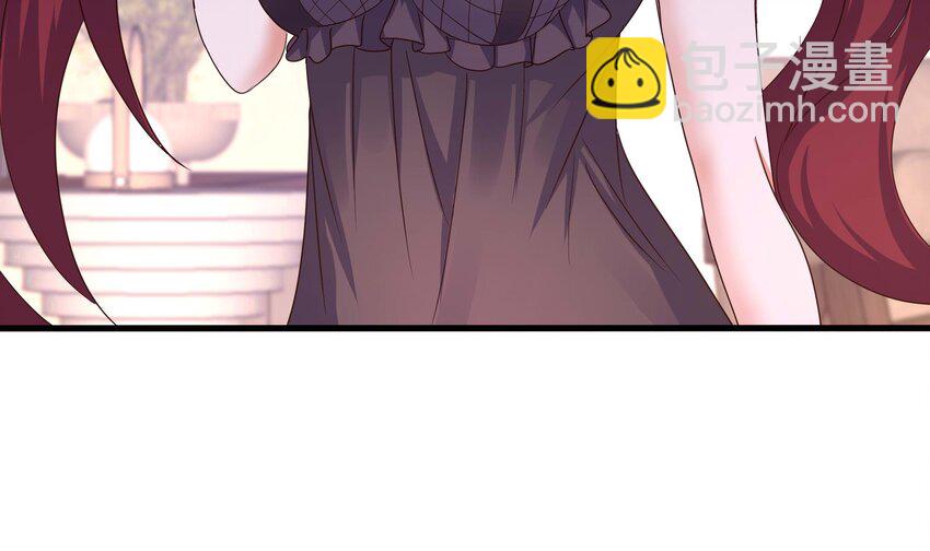 我在地府開後宮 - 143 第140話 重返地獄(1/2) - 6