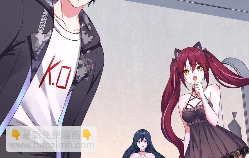 我在地府開後宮 - 143 第140話 重返地獄(1/2) - 1