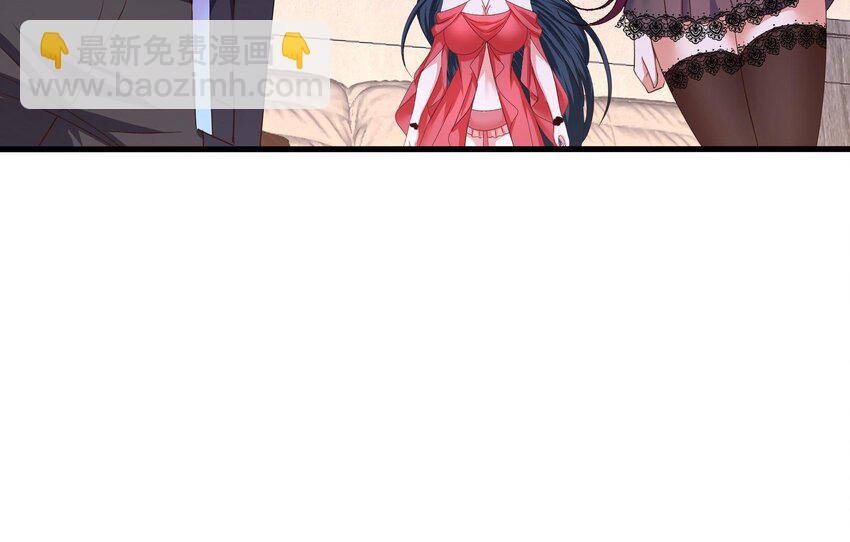 我在地府開後宮 - 143 第140話 重返地獄(1/2) - 2