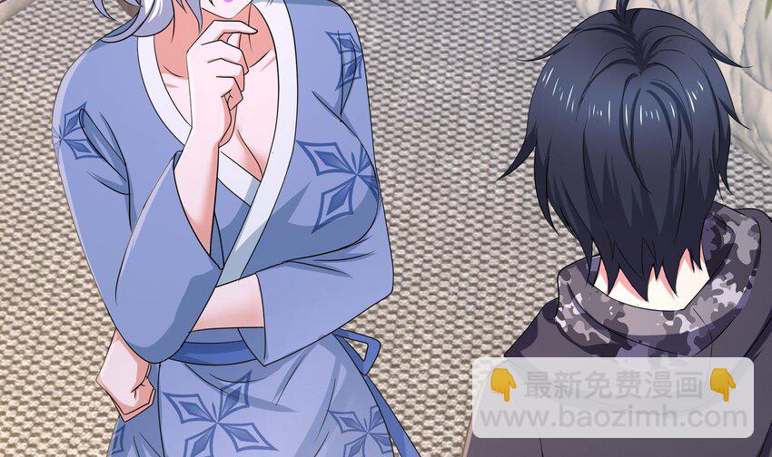 我在地府開後宮 - 143 第140話 重返地獄(1/2) - 5