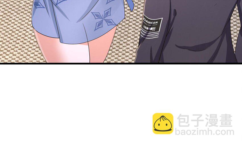 我在地府開後宮 - 143 第140話 重返地獄(1/2) - 6