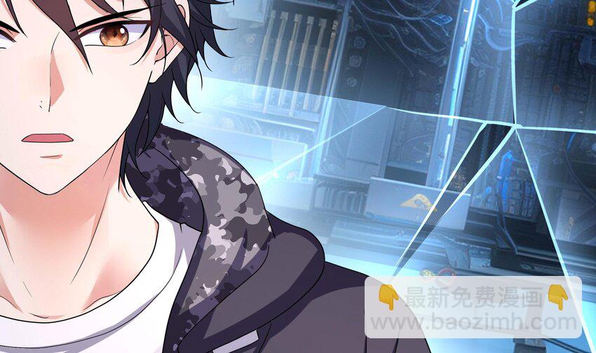 我在地府開後宮 - 143 第140話 重返地獄(1/2) - 1