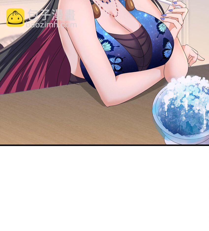 我在地府開後宮 - 143 第140話 重返地獄(1/2) - 1