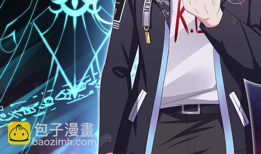 我在地府開後宮 - 143 第140話 重返地獄(1/2) - 6