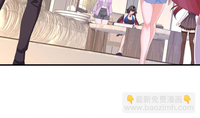 我在地府開後宮 - 143 第140話 重返地獄(1/2) - 2