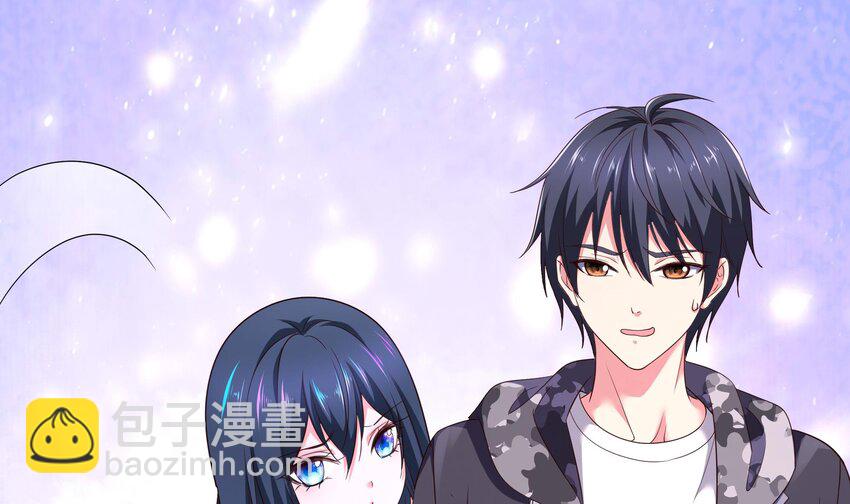 我在地府開後宮 - 143 第140話 重返地獄(1/2) - 4