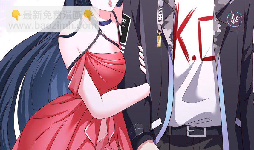 我在地府開後宮 - 143 第140話 重返地獄(1/2) - 5