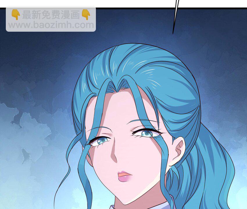 我在地府開後宮 - 143 第140話 重返地獄(1/2) - 7