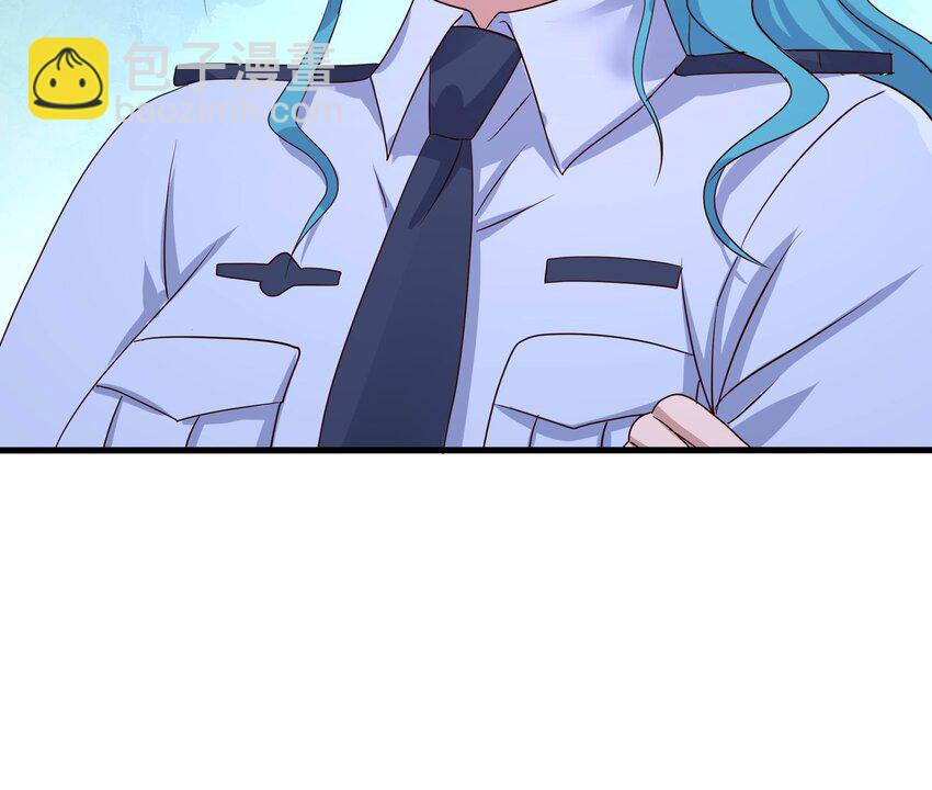 我在地府開後宮 - 143 第140話 重返地獄(1/2) - 8