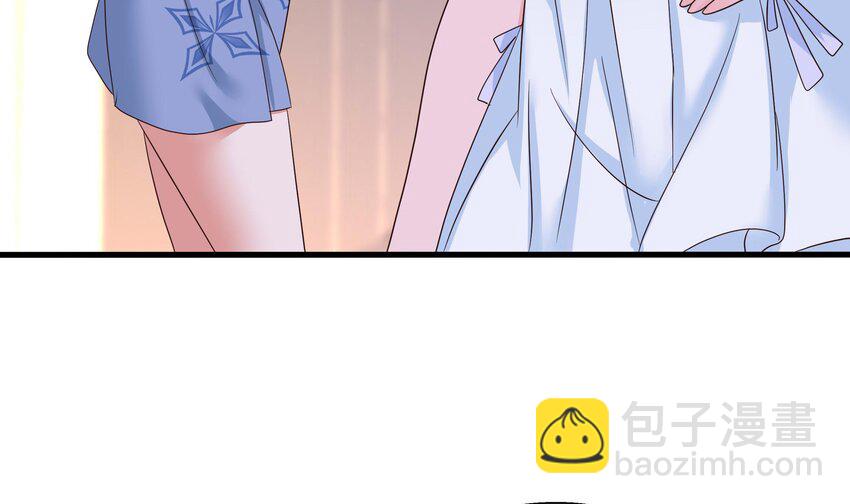 我在地府開後宮 - 143 第140話 重返地獄(2/2) - 6