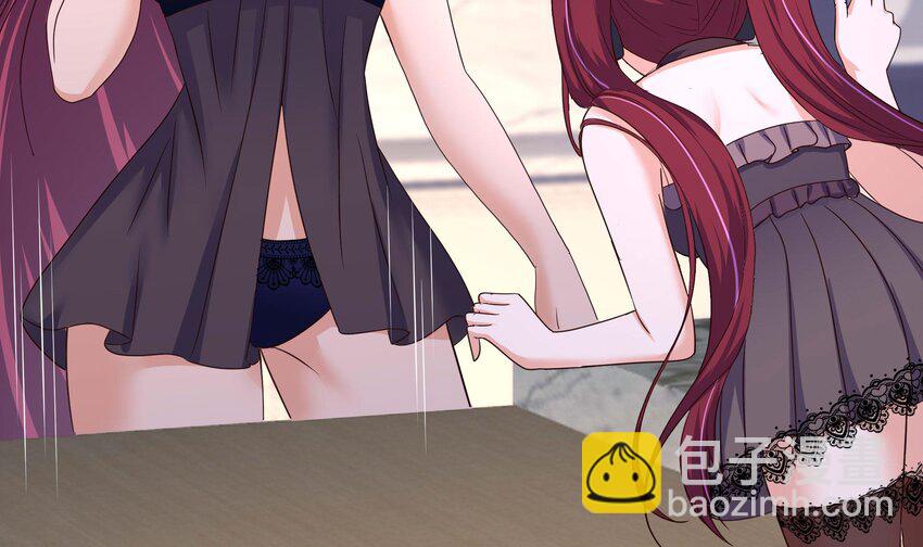 我在地府開後宮 - 143 第140話 重返地獄(2/2) - 2