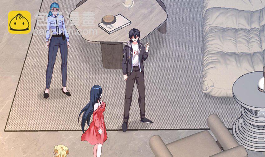 我在地府開後宮 - 143 第140話 重返地獄(2/2) - 5