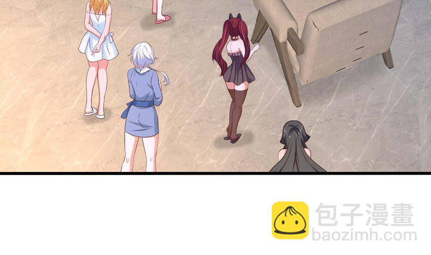 我在地府開後宮 - 143 第140話 重返地獄(2/2) - 6