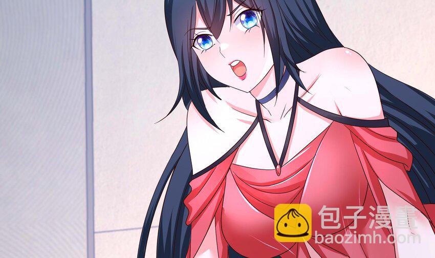 我在地府開後宮 - 143 第140話 重返地獄(1/2) - 6