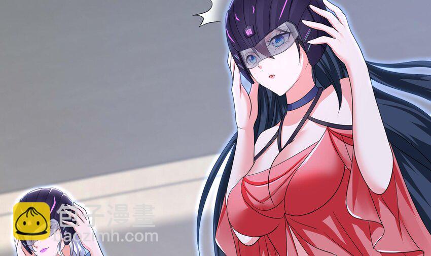 我在地府開後宮 - 143 第140話 重返地獄(2/2) - 5