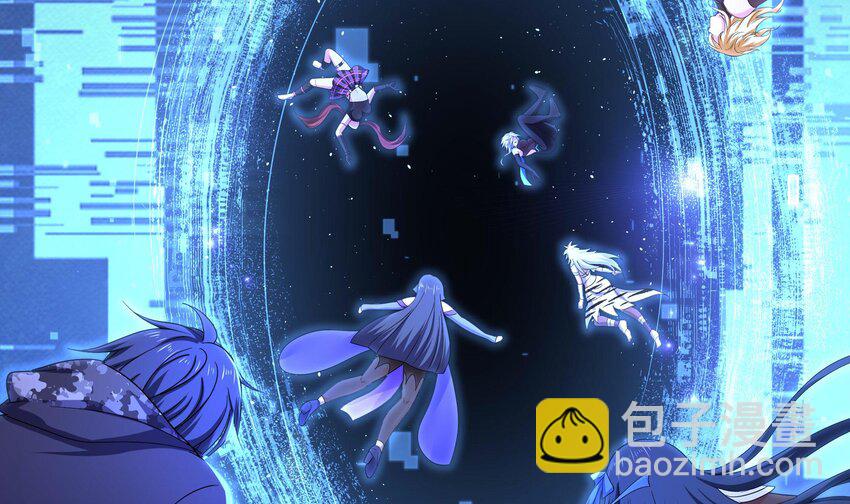 我在地府開後宮 - 143 第140話 重返地獄(2/2) - 3