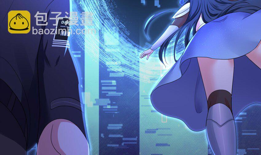 我在地府開後宮 - 143 第140話 重返地獄(2/2) - 4