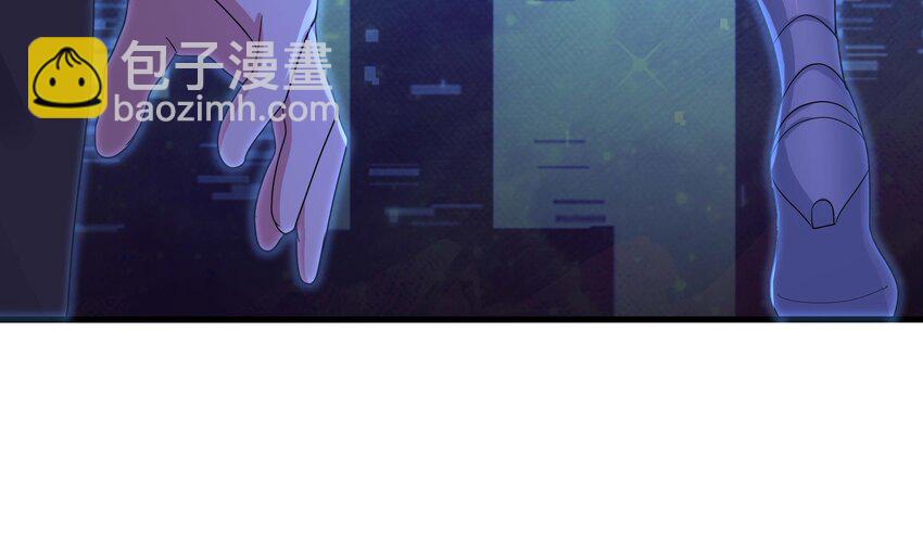 我在地府開後宮 - 143 第140話 重返地獄(2/2) - 5