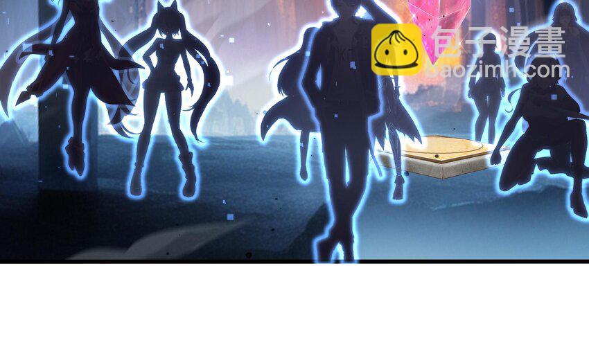 我在地府開後宮 - 143 第140話 重返地獄(2/2) - 1