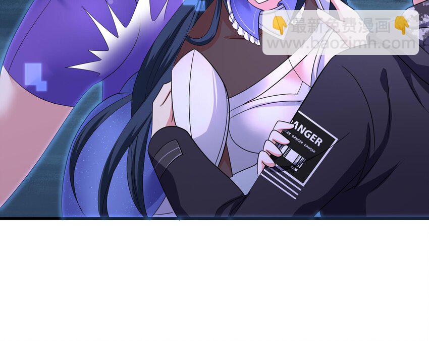 我在地府開後宮 - 143 第140話 重返地獄(2/2) - 4