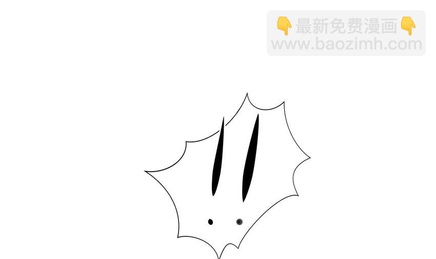 我在地府開後宮 - 143 第140話 重返地獄(2/2) - 5