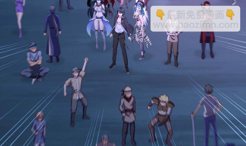 我在地府開後宮 - 143 第140話 重返地獄(2/2) - 4