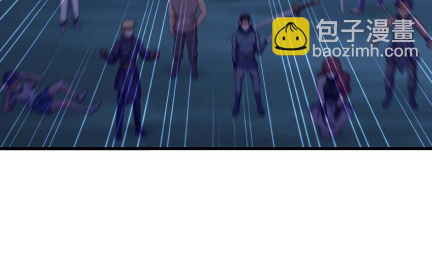 我在地府開後宮 - 143 第140話 重返地獄(2/2) - 5