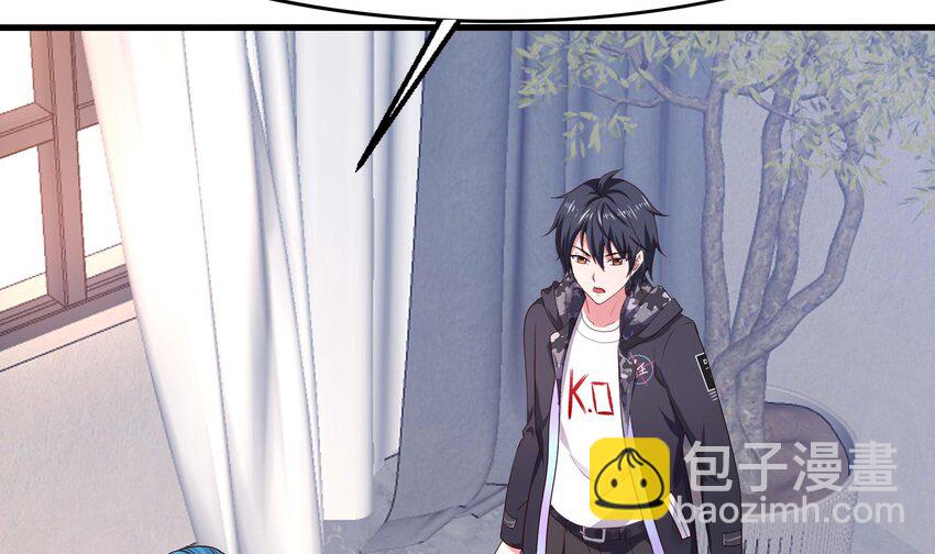 我在地府開後宮 - 143 第140話 重返地獄(1/2) - 1