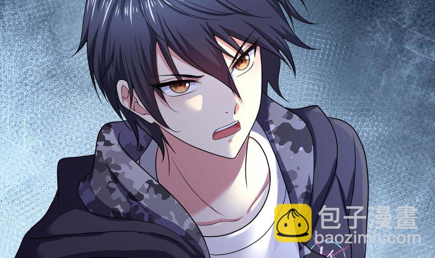 我在地府開後宮 - 145 第142話 出手的原因(1/2) - 4