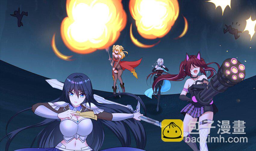 我在地府開後宮 - 145 第142話 出手的原因(1/2) - 2