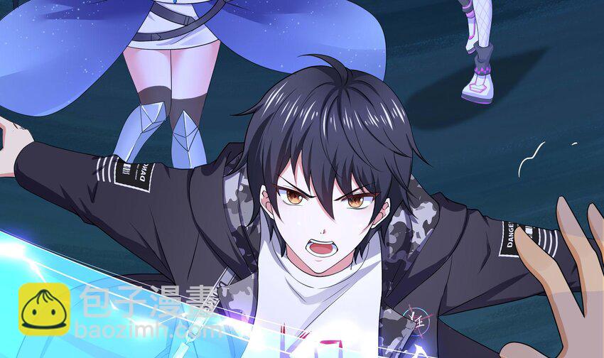 我在地府開後宮 - 145 第142話 出手的原因(1/2) - 3