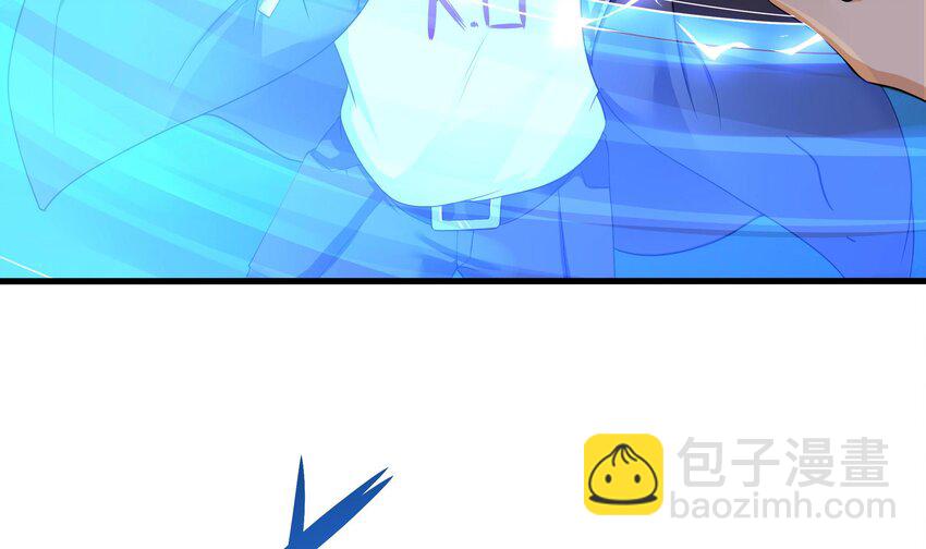 我在地府開後宮 - 145 第142話 出手的原因(1/2) - 4