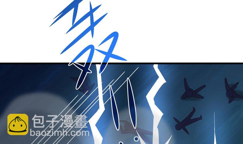 我在地府開後宮 - 145 第142話 出手的原因(1/2) - 5