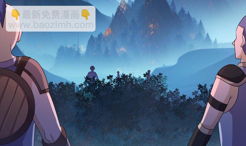 我在地府開後宮 - 145 第142話 出手的原因(1/2) - 5