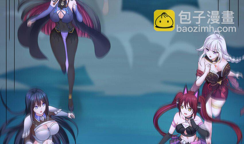 我在地府開後宮 - 145 第142話 出手的原因(1/2) - 1