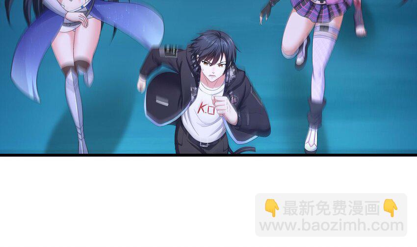 我在地府開後宮 - 145 第142話 出手的原因(1/2) - 2