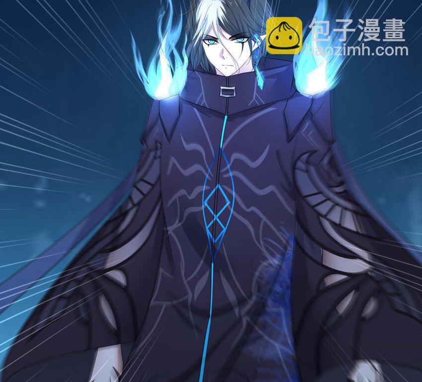 我在地府開後宮 - 145 第142話 出手的原因(1/2) - 7