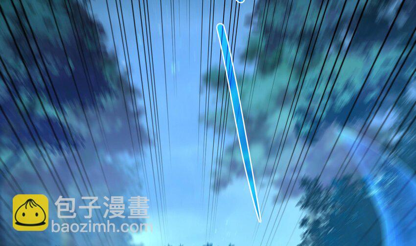 我在地府開後宮 - 145 第142話 出手的原因(2/2) - 2