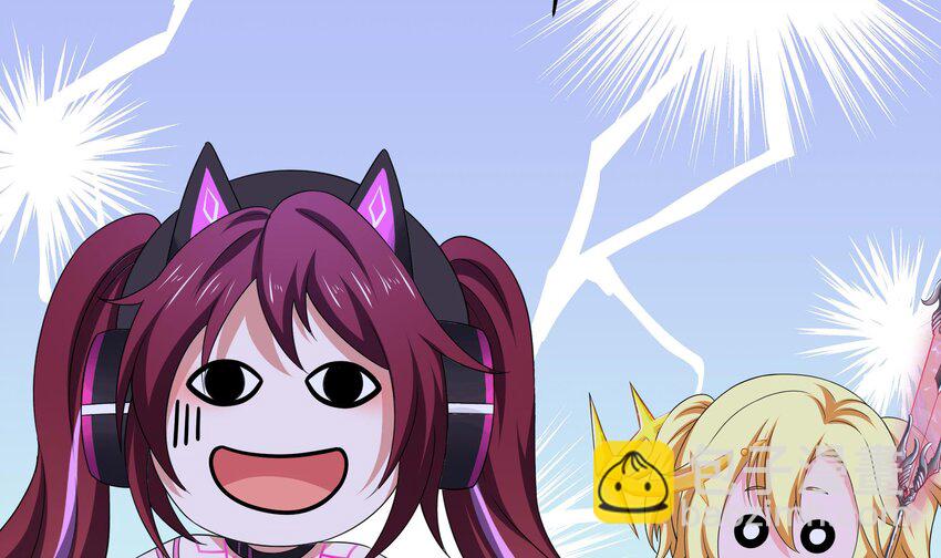 我在地府開後宮 - 145 第142話 出手的原因(2/2) - 1