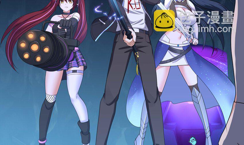 我在地府開後宮 - 145 第142話 出手的原因(1/2) - 6