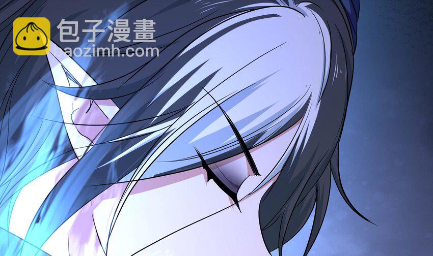 我在地府開後宮 - 145 第142話 出手的原因(2/2) - 4