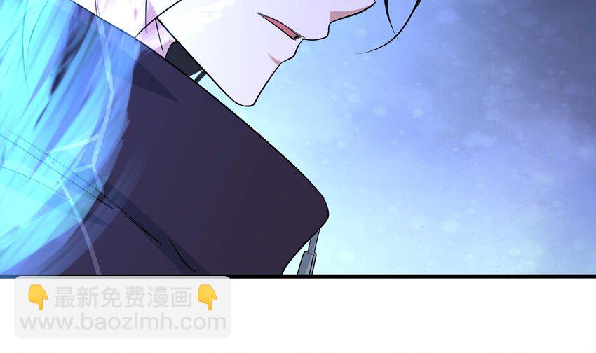 我在地府開後宮 - 145 第142話 出手的原因(2/2) - 5